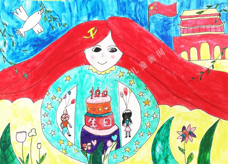 生日快乐我的祖国