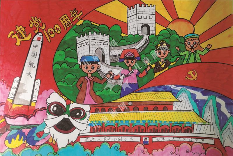 欢庆建党100周年