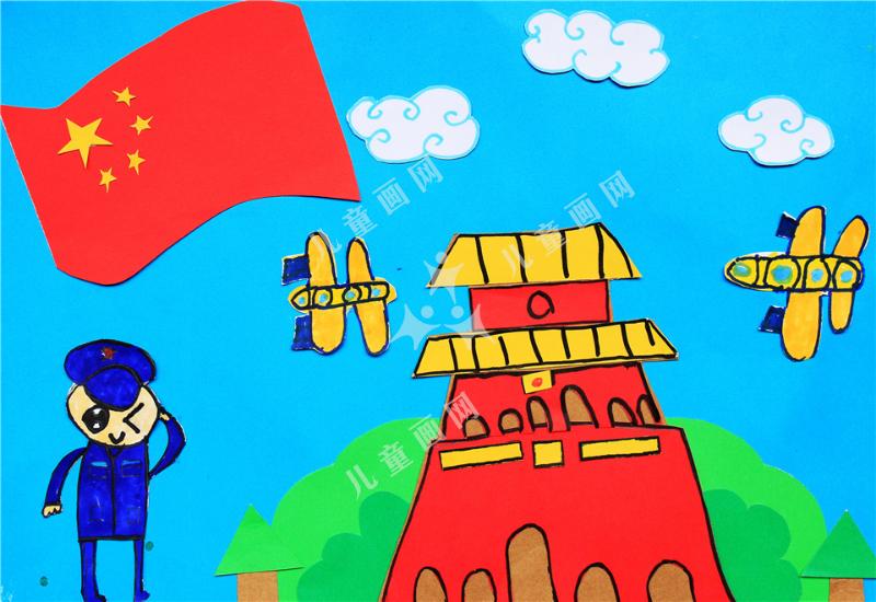 我的空军梦