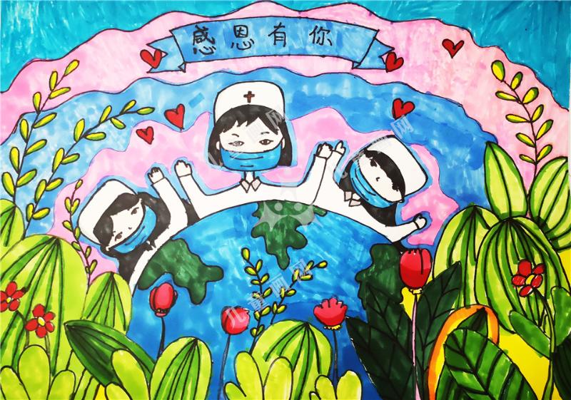 感恩有你