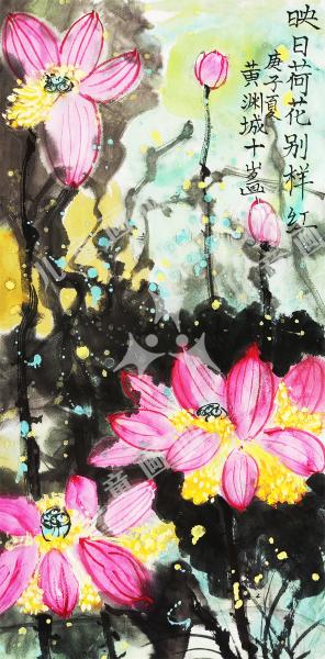 映日荷花别样红
