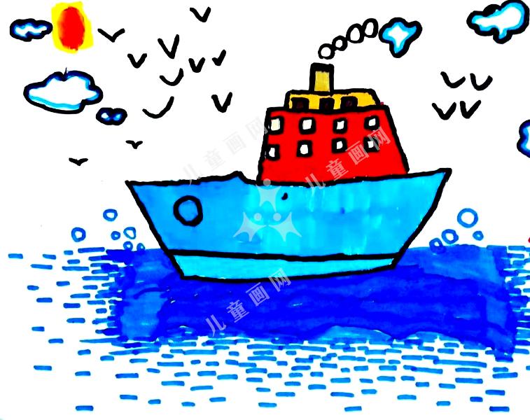 出海