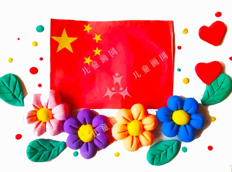 童心向党，快乐成长