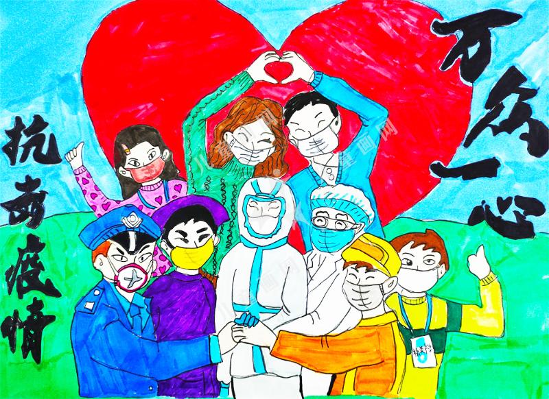 万众一心，抗击疫情