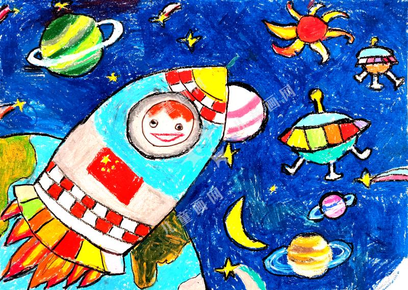 外太空里有什么