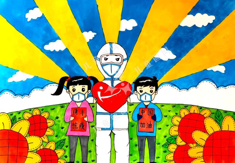 童画抗疫