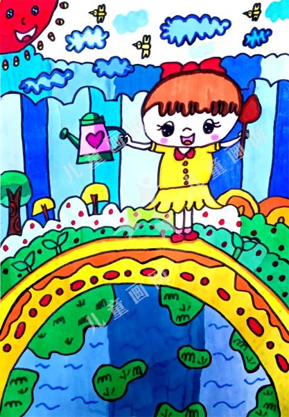 我给地球浇浇水