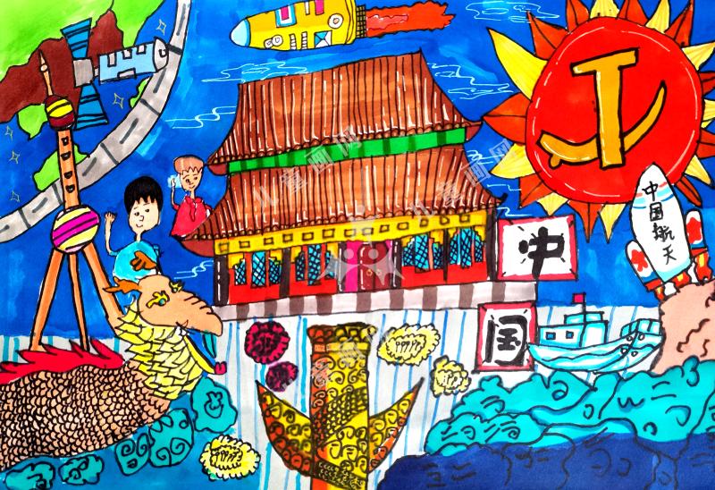 盛世中华荣光百年