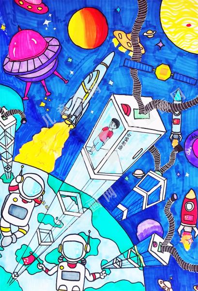 太空旅行记