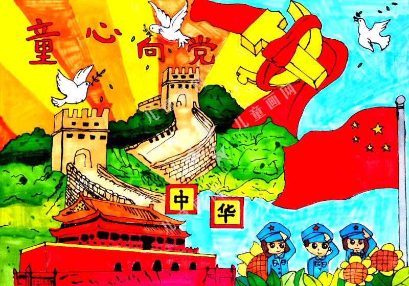 绿水青山中国梦