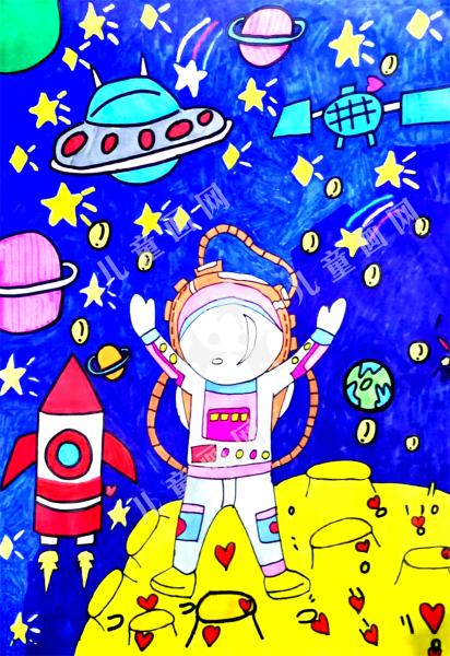 月球中的心与背景奇妙