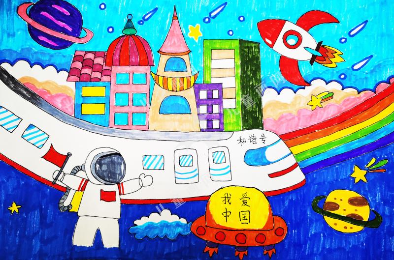 奔向太空