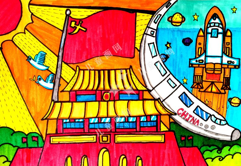 童心向党，放飞梦想