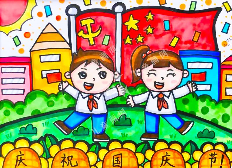 童心向党