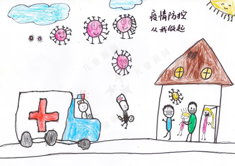 疫情防控，从我做起