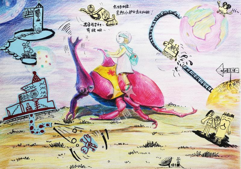 骑独角仙的星际小护士