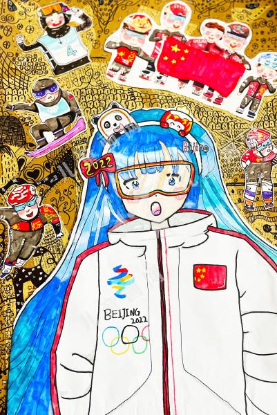夺金时刻