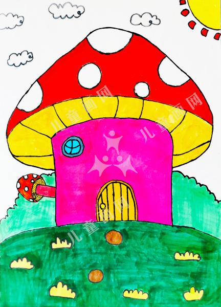 蘑菇房子