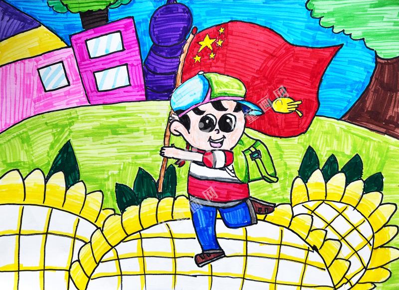 我爱五一劳动节