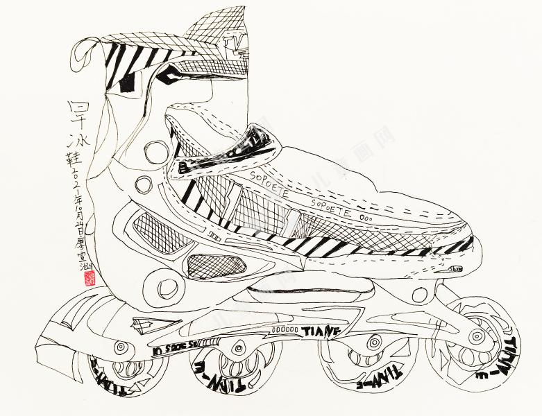 旱冰鞋
