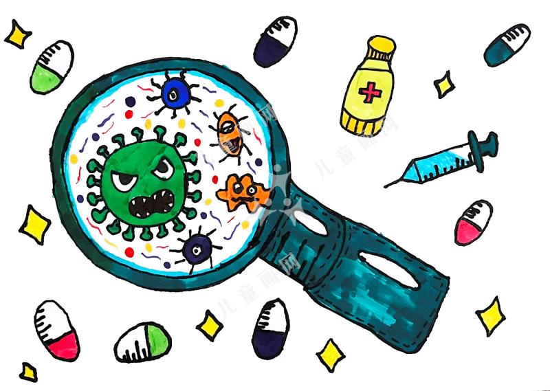 战胜病毒我不怕