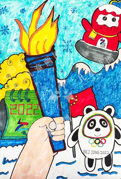 绘梦冬奥