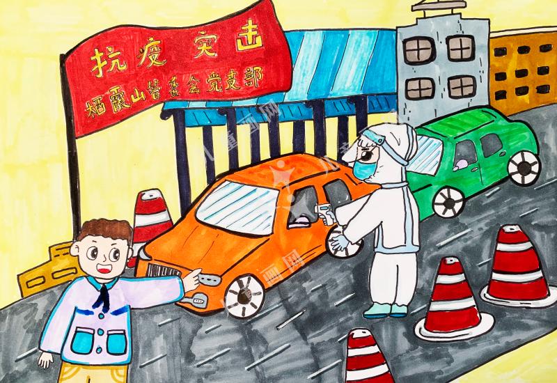 抗疫突击——我的大白爸爸