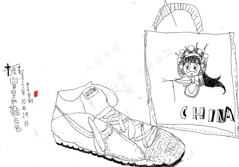 橱窗里的鞋与包