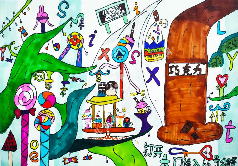 科技促进生活发展