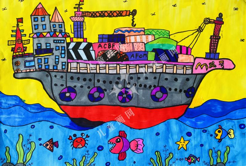 梦想号——轮船