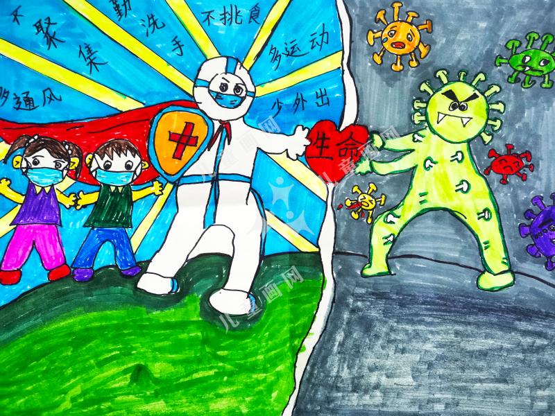 童画抗疫