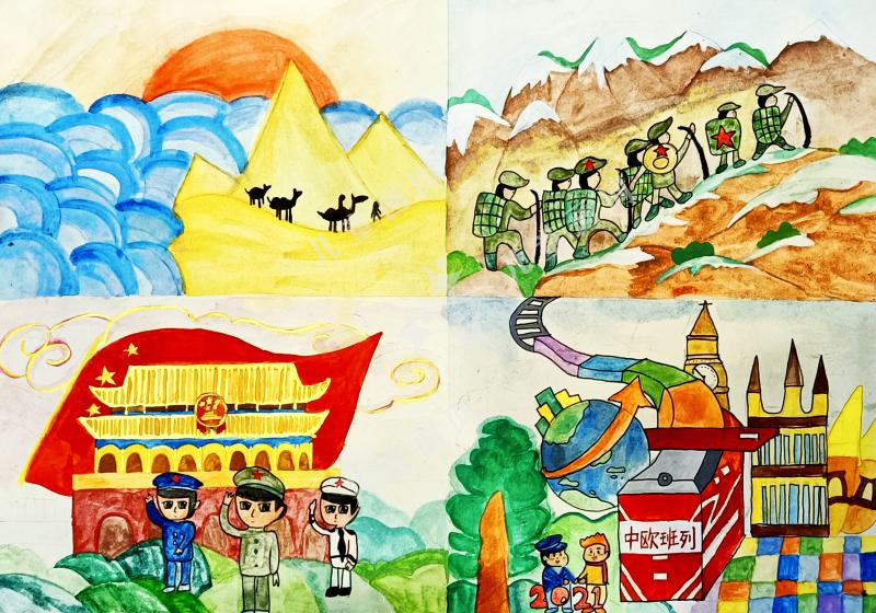 红色年代的记录