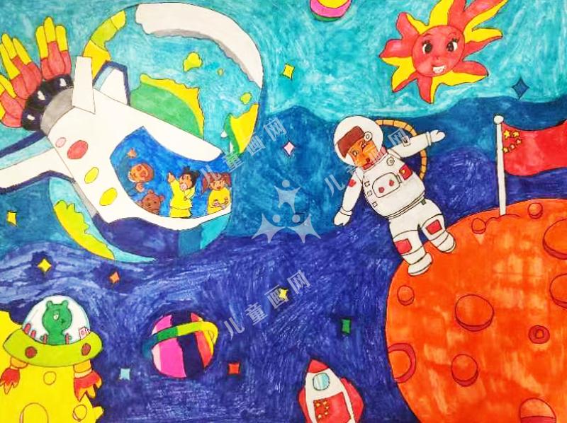 我的航天梦