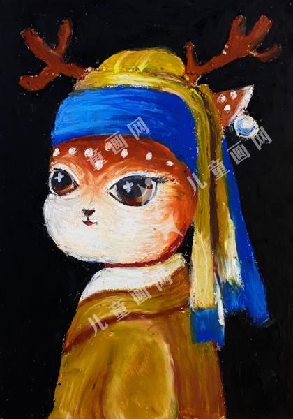 戴珍珠耳环的小鹿