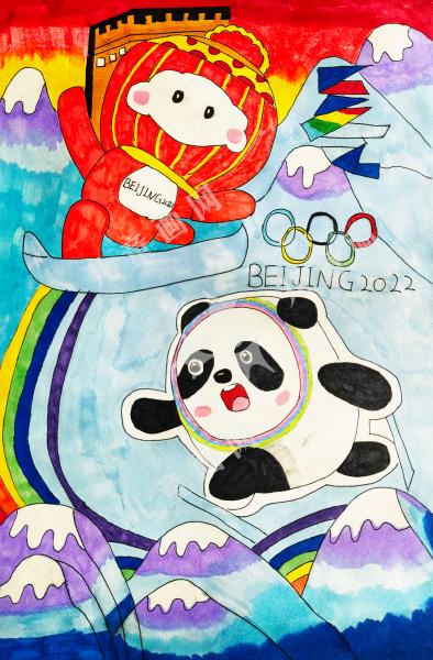 北京冬奥会