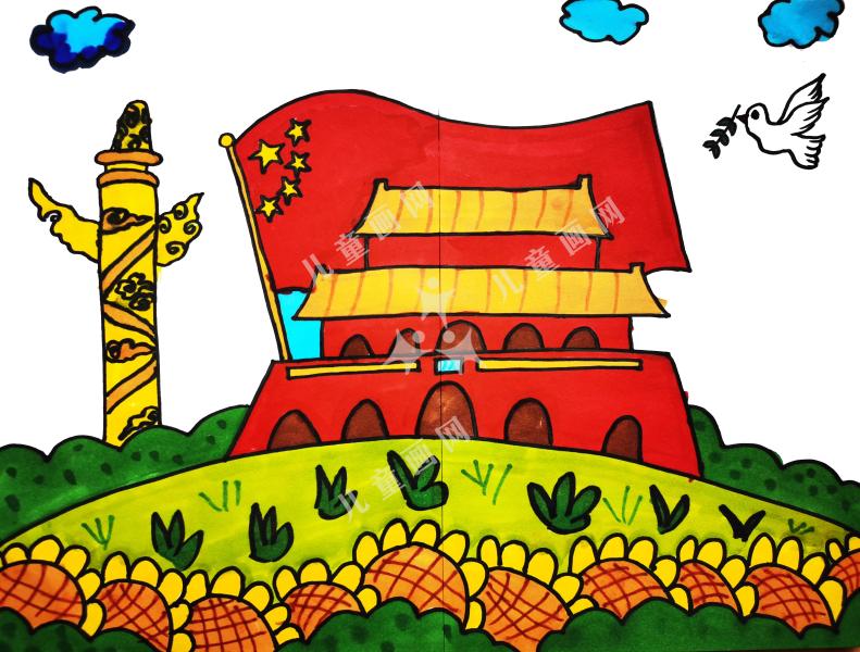 我爱北京天安门