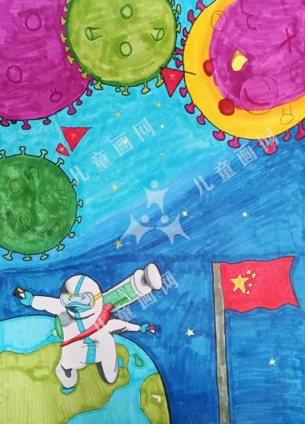 战胜疫情中国必胜