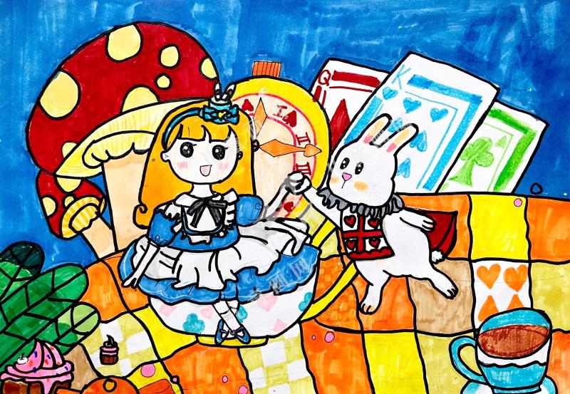 爱丽丝漫游奇境