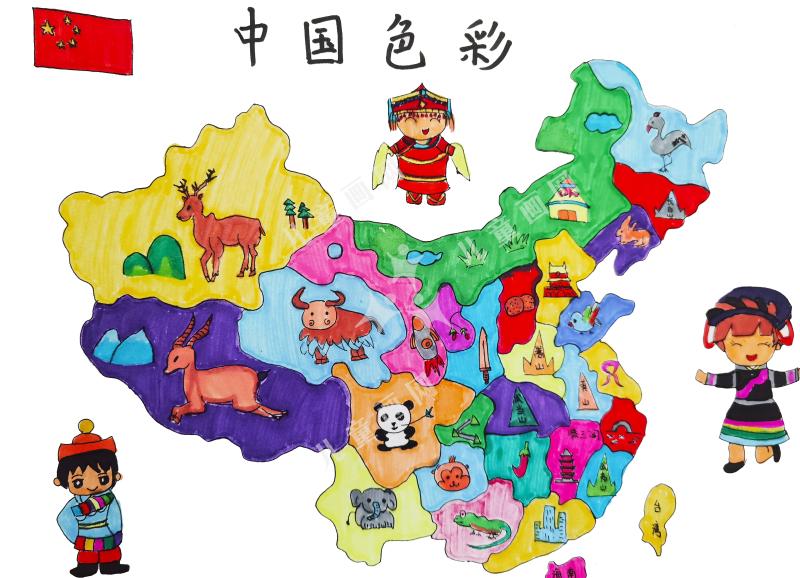 中国色彩