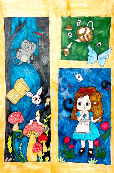 爱丽丝梦游仙境