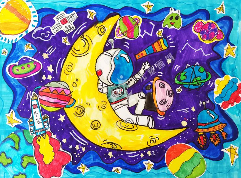 摘星