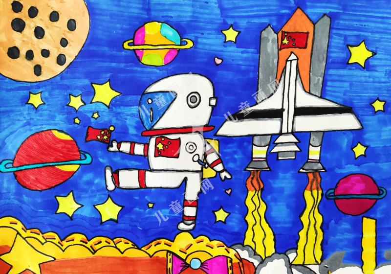 太空漫步