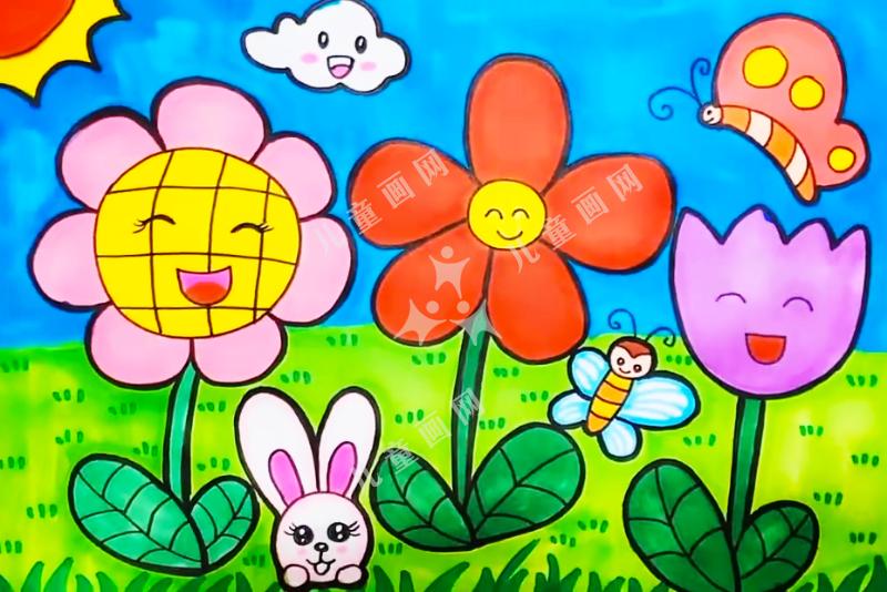 小花园