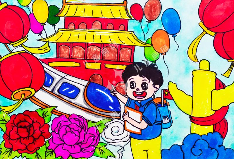 我们伟大的祖国