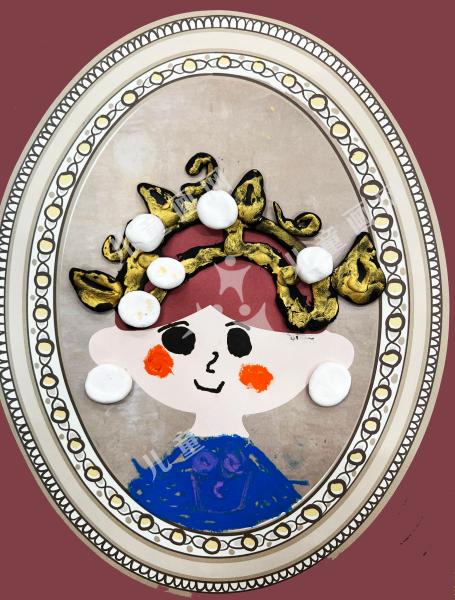 王冠