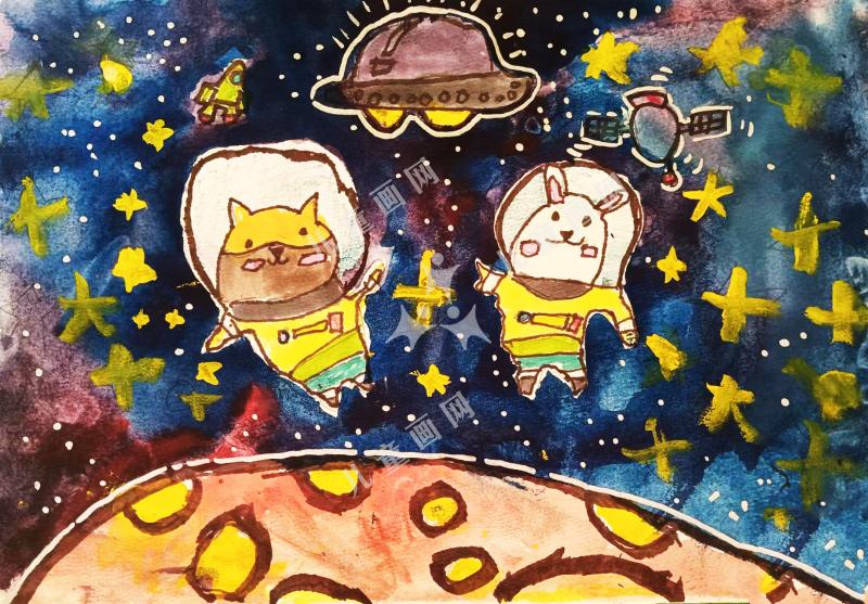 太空小纵队