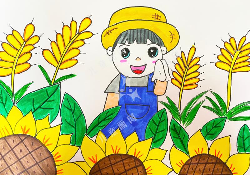 丰收的喜悦