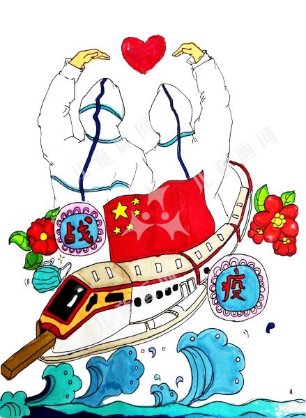 春暖花开，共同抗疫