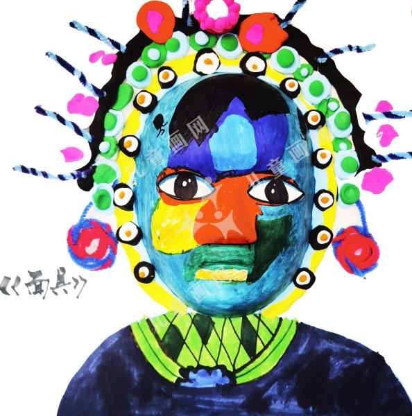 面具