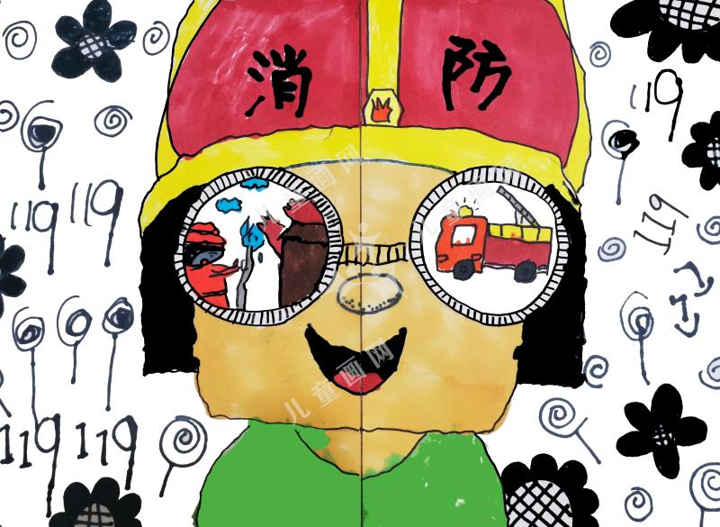 我眼中的火焰蓝